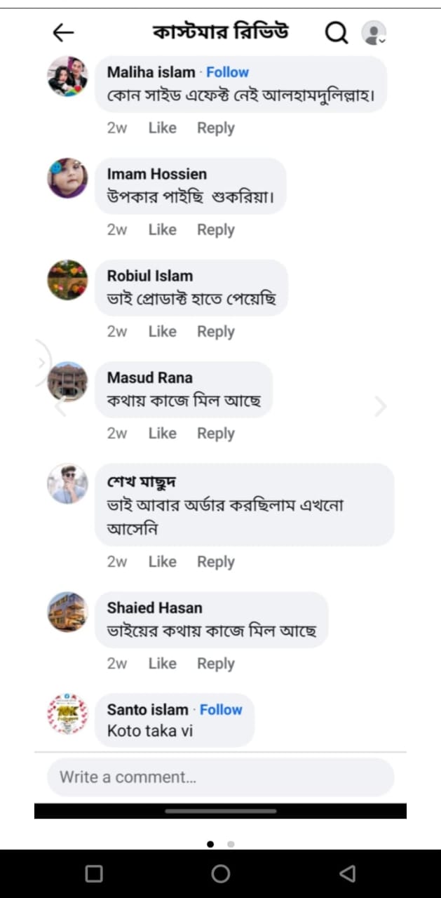 WhatsApp-Image-2025-01-18-at-12.48.54-PM.jpeg