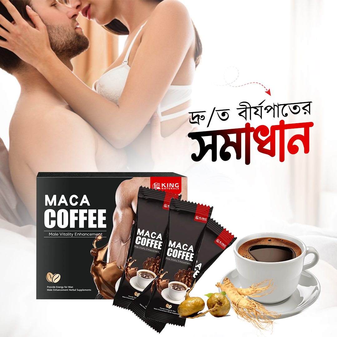 King-Naturals-Web-17.jpg.jpeg